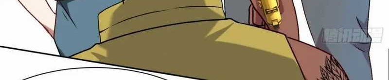 After Improperly Licking a Dog, I Became a Billionaire Chapter 182 Gambar 6