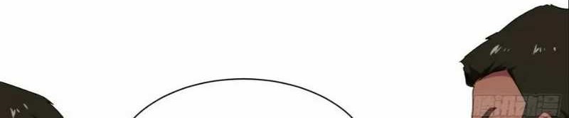 After Improperly Licking a Dog, I Became a Billionaire Chapter 182 Gambar 8