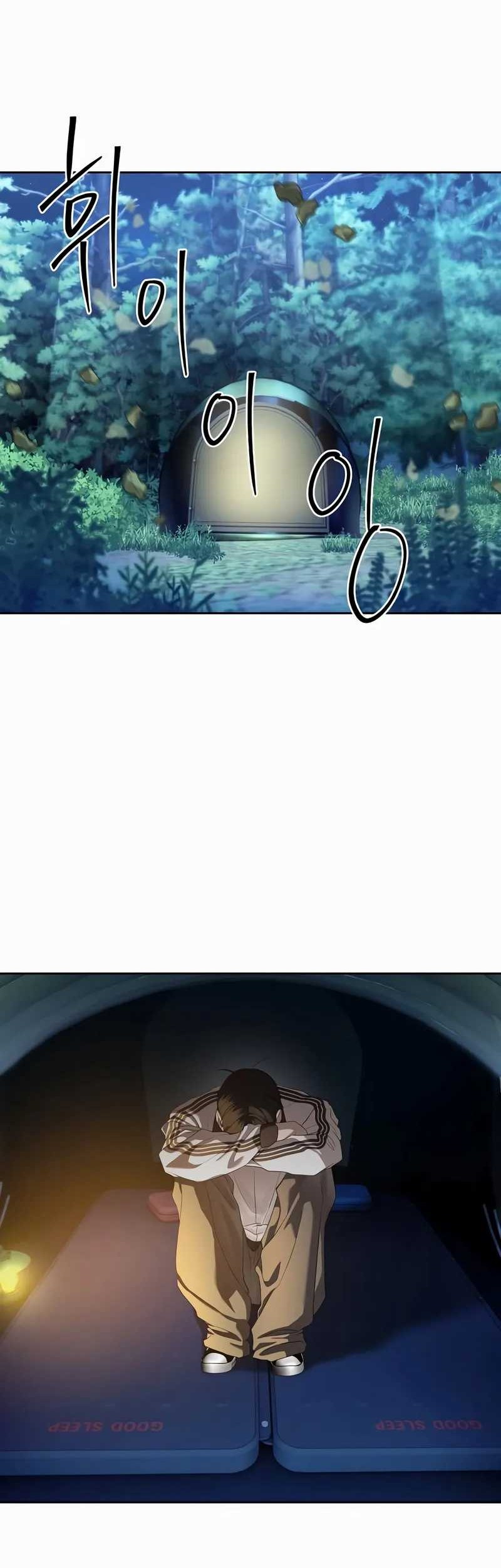 Special Civil Servant Chapter 45 Gambar 53