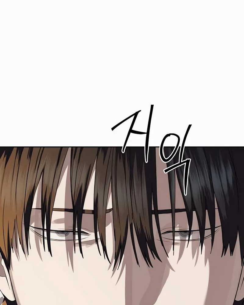 Special Civil Servant Chapter 45 Gambar 54