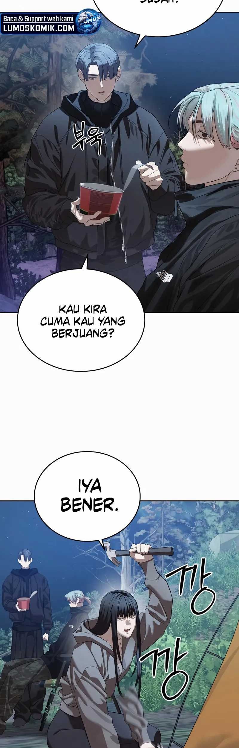 Special Civil Servant Chapter 45 Gambar 64