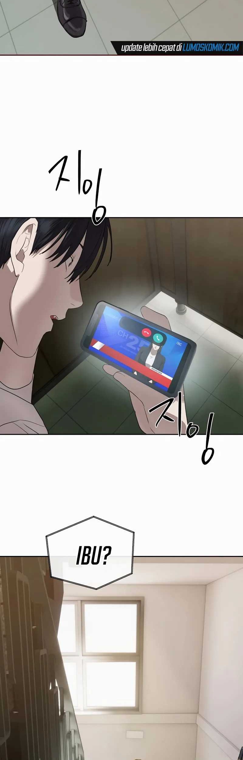 Special Civil Servant Chapter 45 Gambar 5