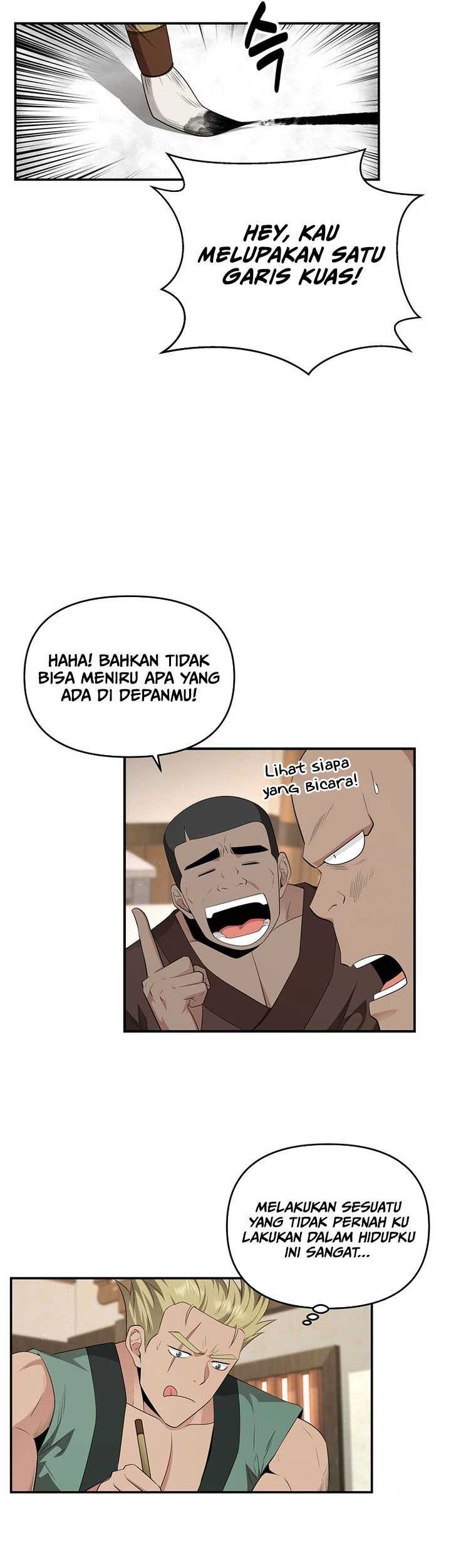 The World’s Best Kunlun Tavern Chapter 25 Gambar 26