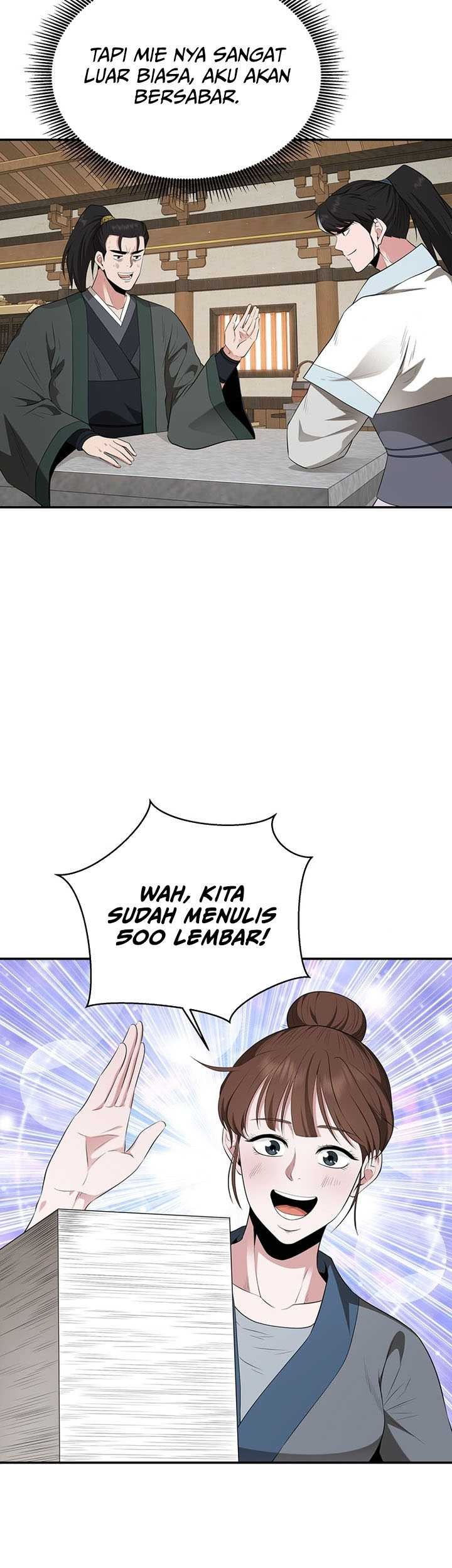 The World’s Best Kunlun Tavern Chapter 25 Gambar 28