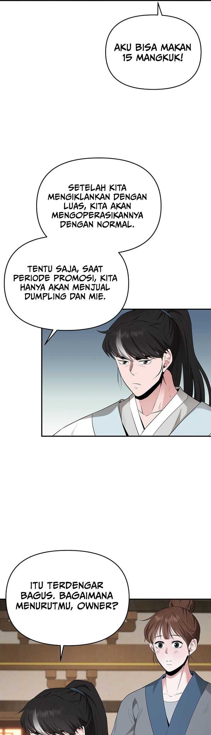 The World’s Best Kunlun Tavern Chapter 25 Gambar 18