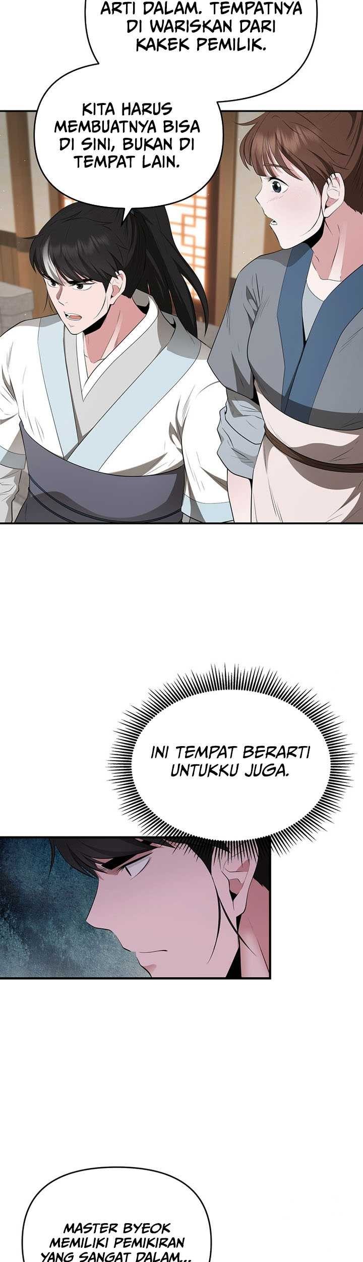 The World’s Best Kunlun Tavern Chapter 25 Gambar 6