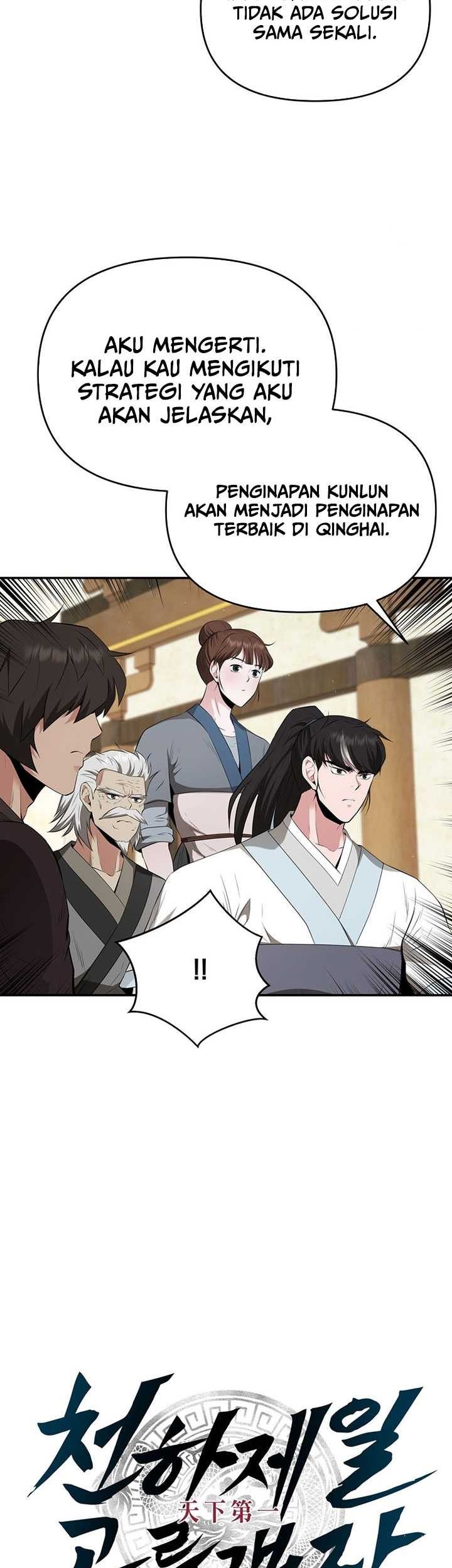 The World’s Best Kunlun Tavern Chapter 25 Gambar 8