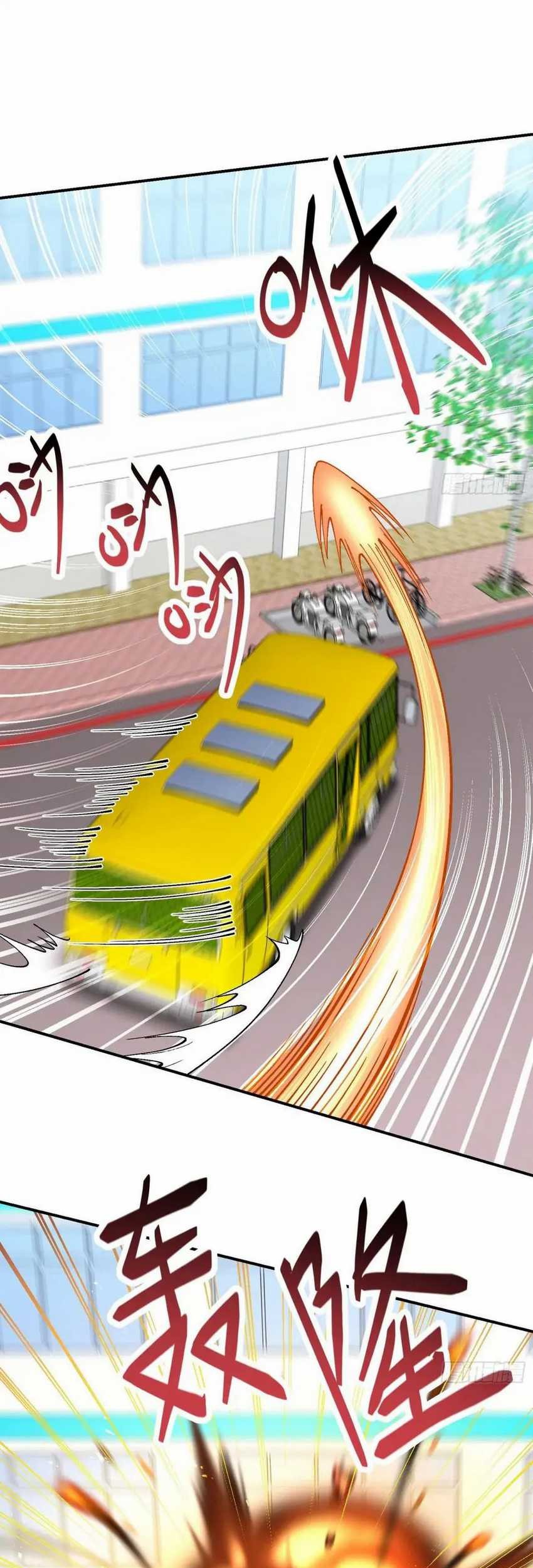 After Improperly Licking a Dog, I Became a Billionaire Chapter 181 Gambar 12