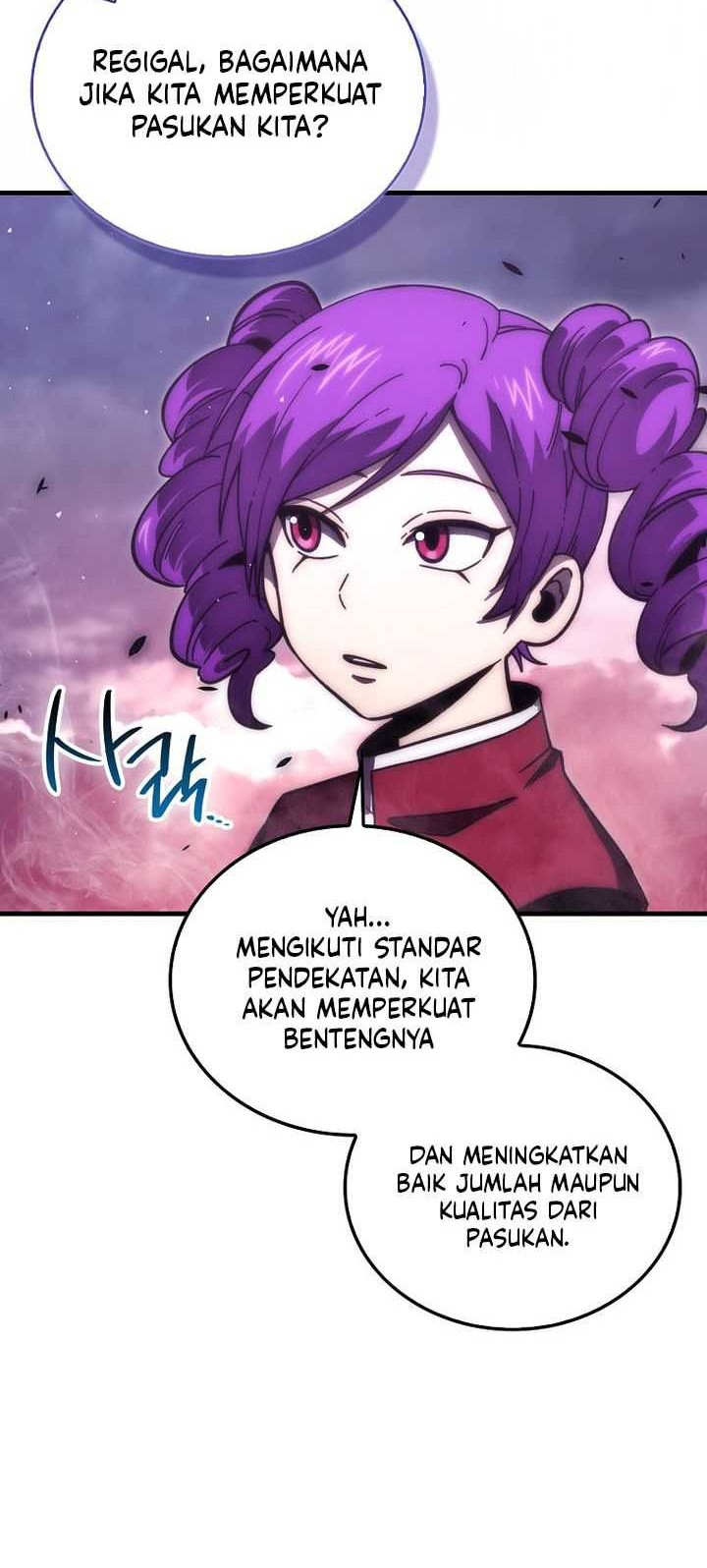 Demon Lord’s Martial Arts Ascension Chapter 106 Gambar 23