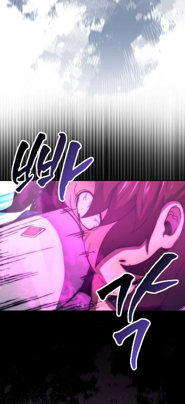 Demon Lord’s Martial Arts Ascension Chapter 106 Gambar 3