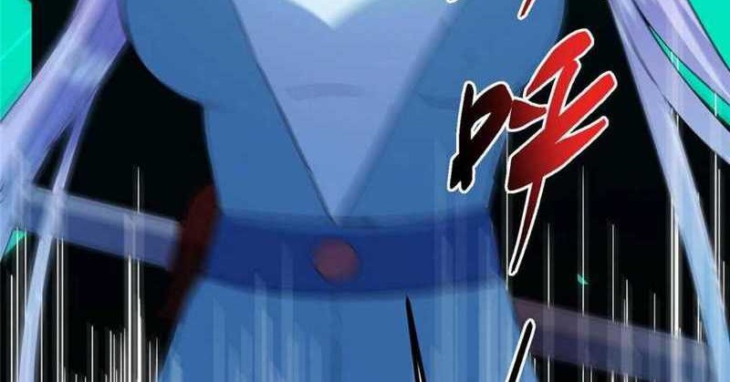 Keep A Low Profile, Sect Leader Chapter 484 Gambar 31