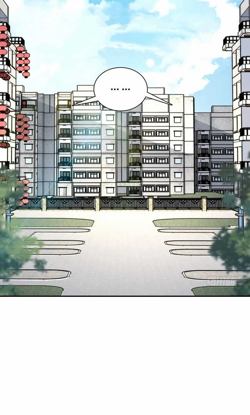 My Wife Is From a Thousand Years Ago Chapter 370 Gambar 22