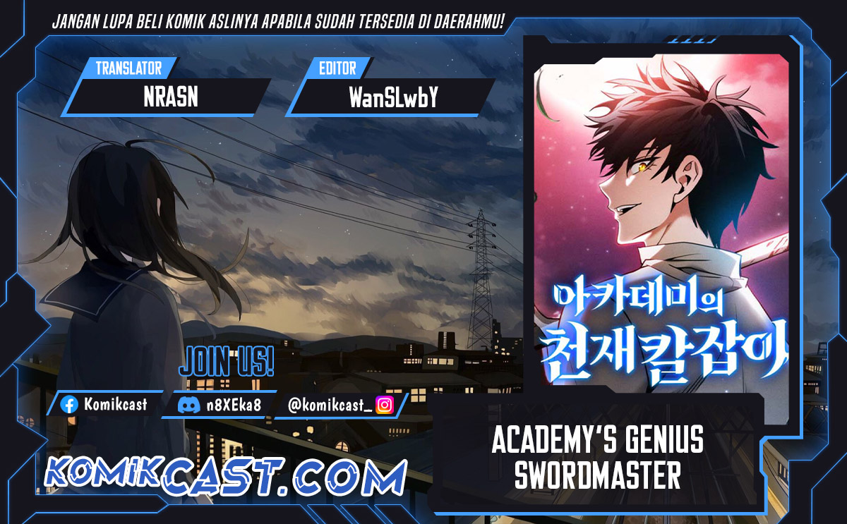 Komik Academy’s Genius Swordmaster Chapter 96 gambar nomor 1