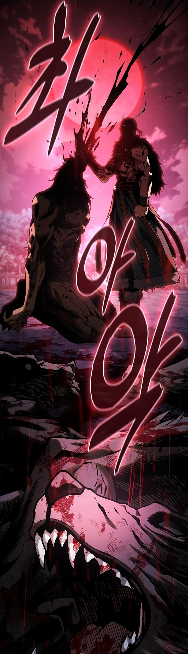 Academy’s Genius Swordmaster Chapter 96 Gambar 65