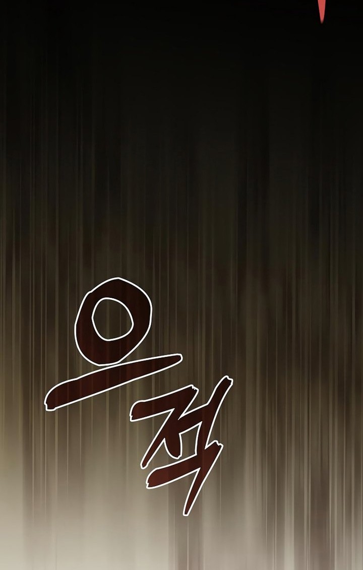 Academy’s Genius Swordmaster Chapter 96 Gambar 83