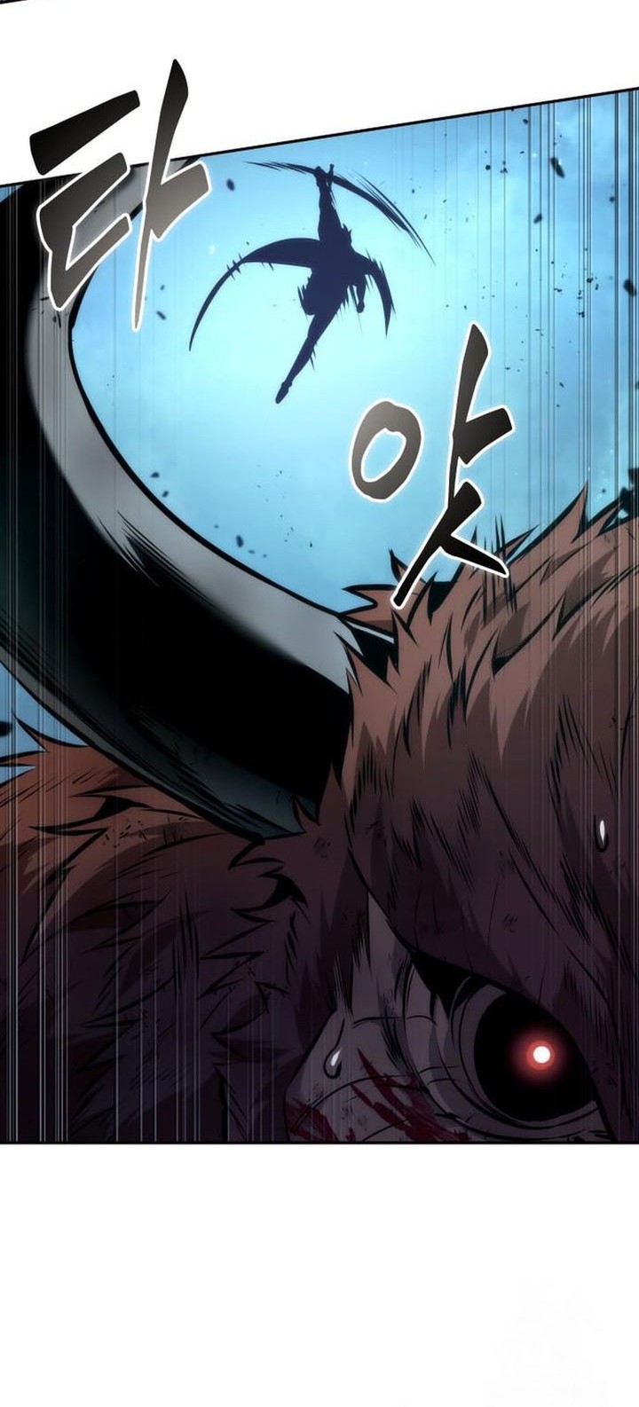 The Last Adventurer Chapter 66 Gambar 49