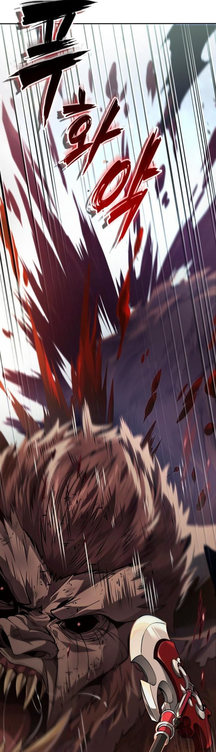 The Last Adventurer Chapter 66 Gambar 73