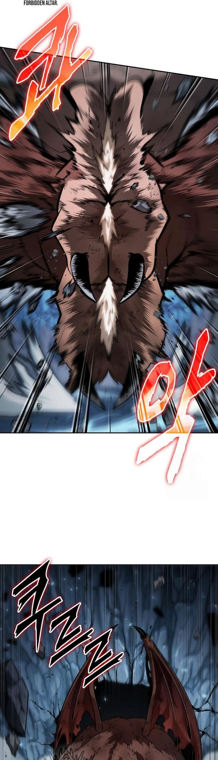 The Last Adventurer Chapter 66 Gambar 6