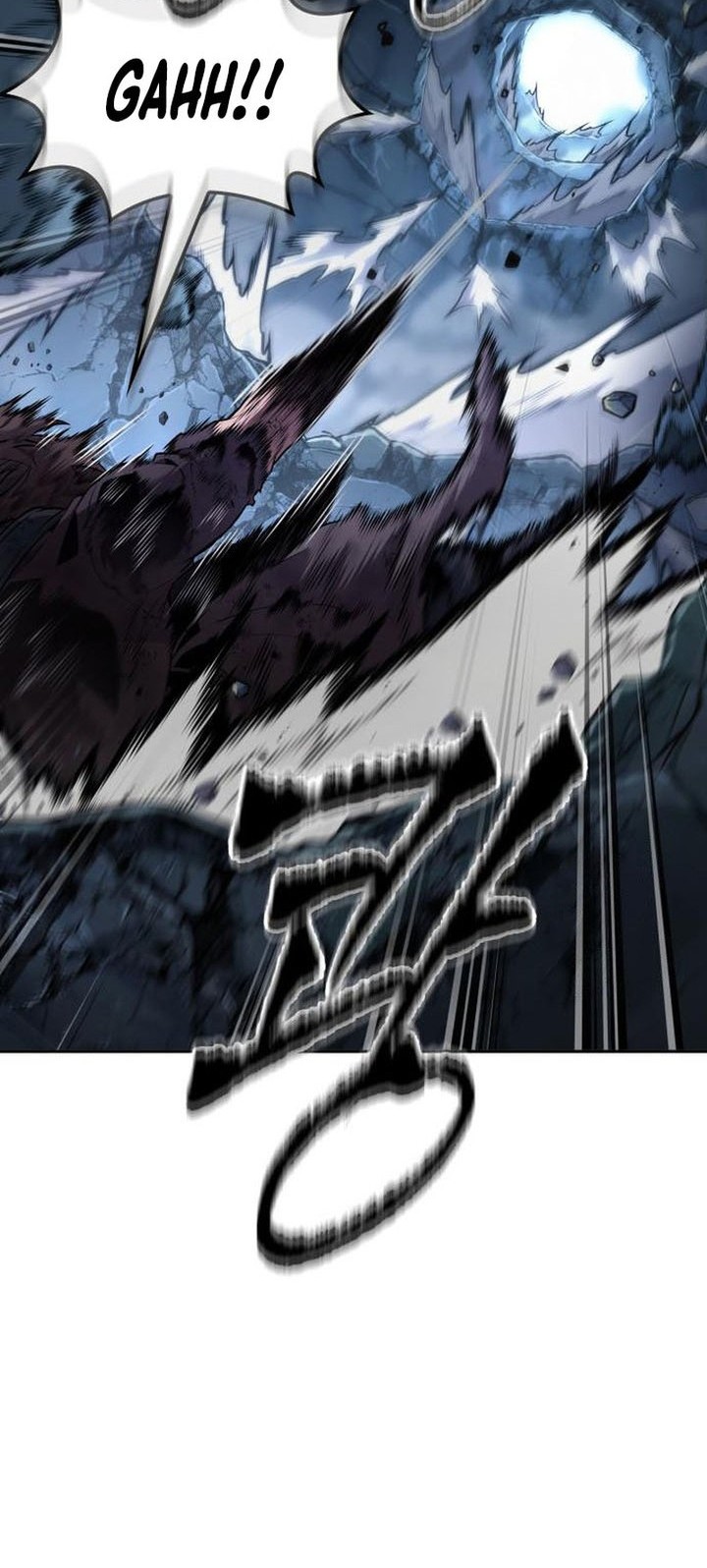 The Last Adventurer Chapter 66 Gambar 14