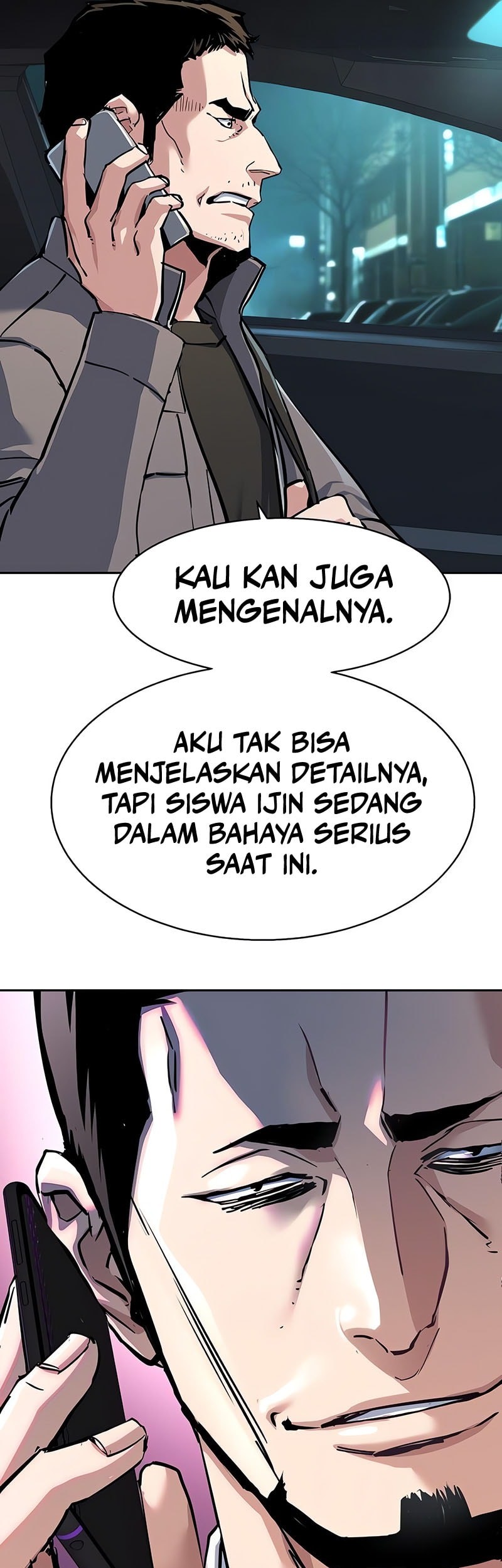 Mercenary Enrollment Chapter 233 Gambar 53