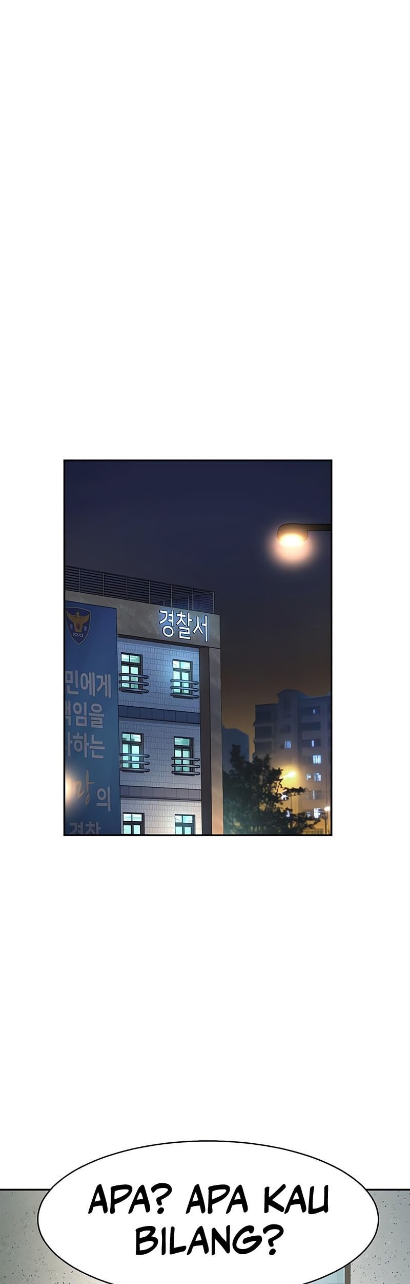 Mercenary Enrollment Chapter 233 Gambar 39