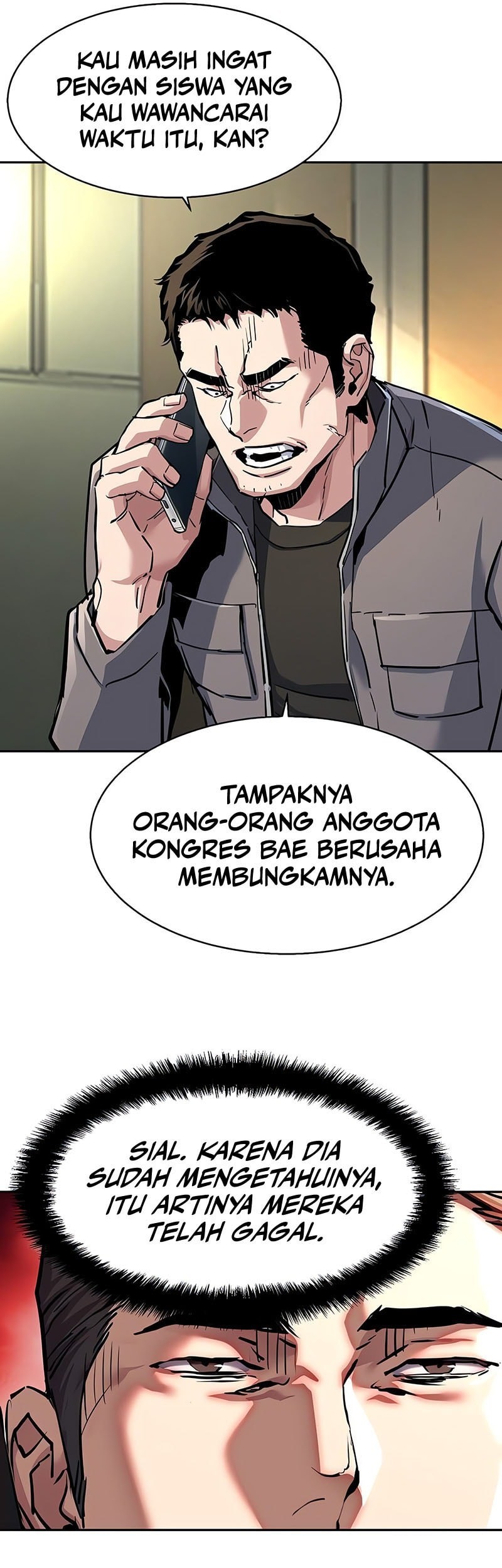 Mercenary Enrollment Chapter 233 Gambar 41