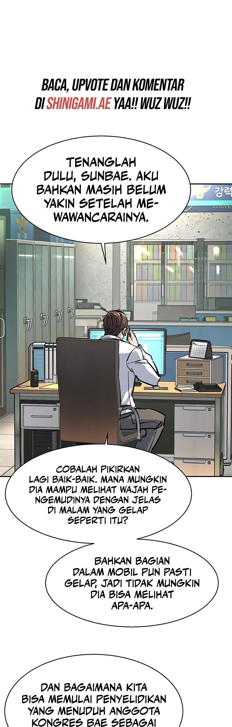 Mercenary Enrollment Chapter 233 Gambar 42