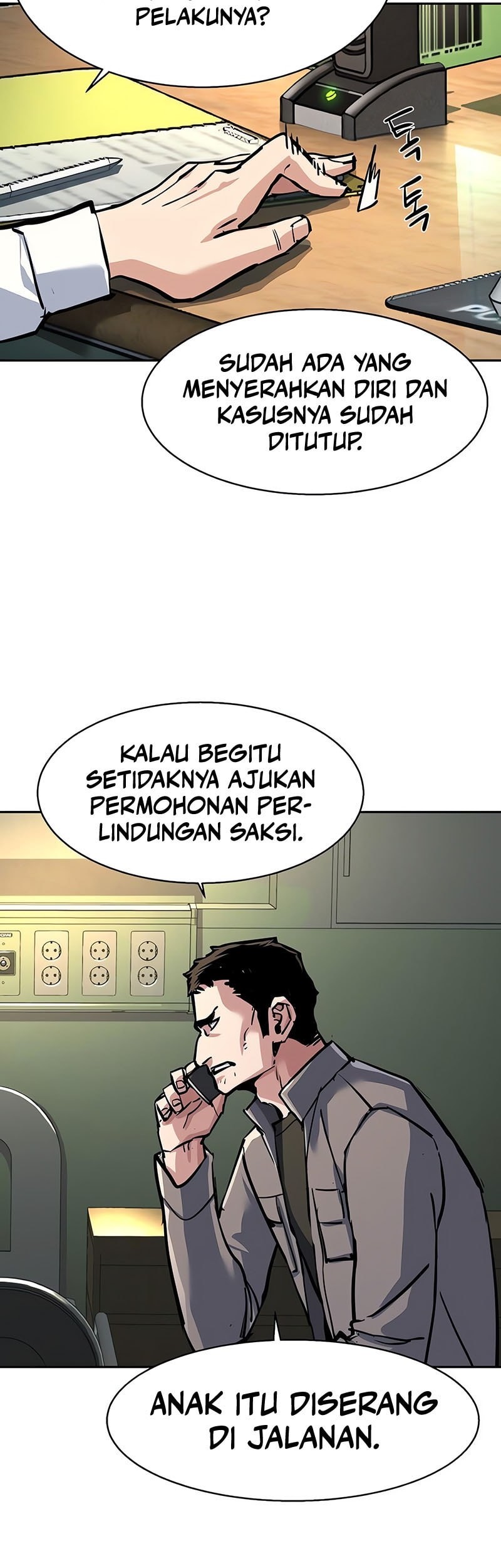 Mercenary Enrollment Chapter 233 Gambar 43