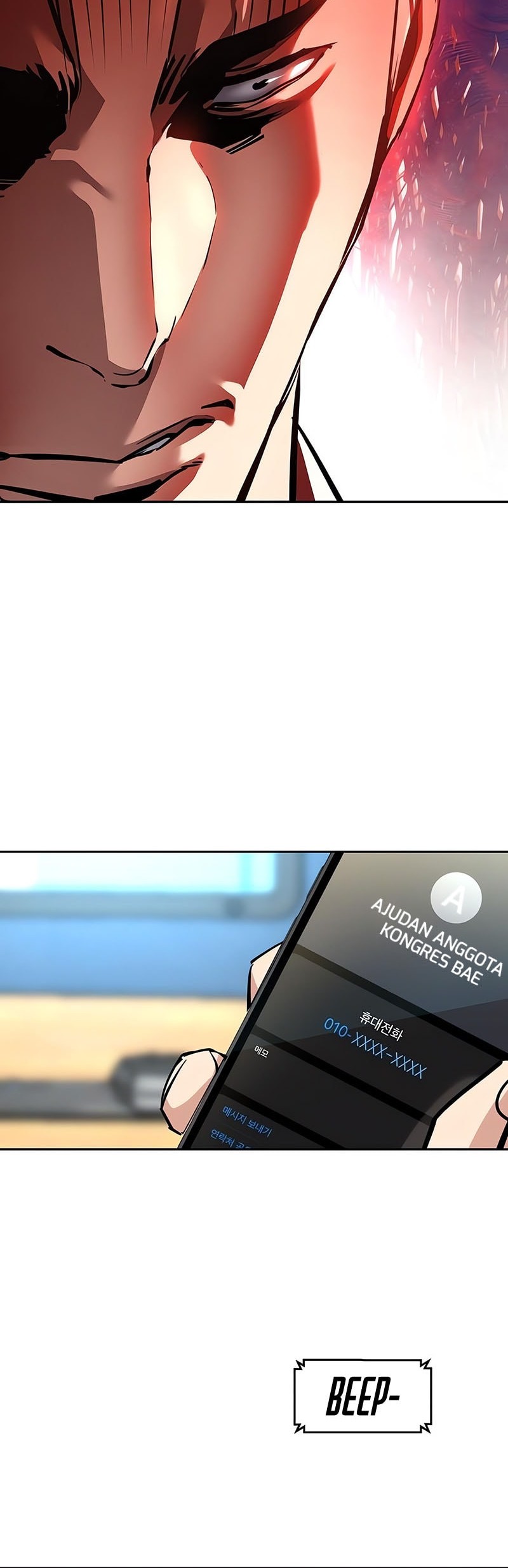 Mercenary Enrollment Chapter 233 Gambar 48