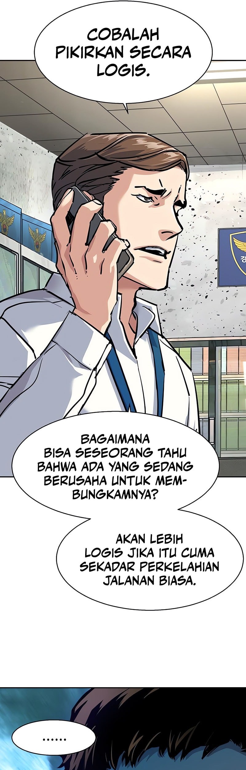 Mercenary Enrollment Chapter 233 Gambar 45