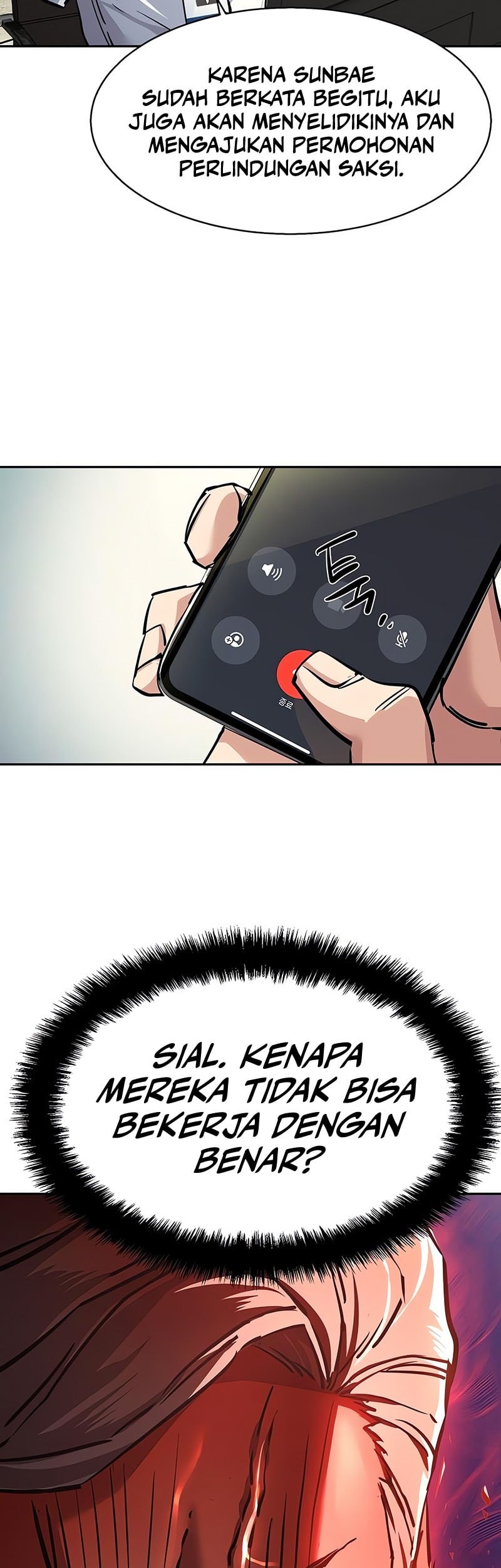 Mercenary Enrollment Chapter 233 Gambar 47