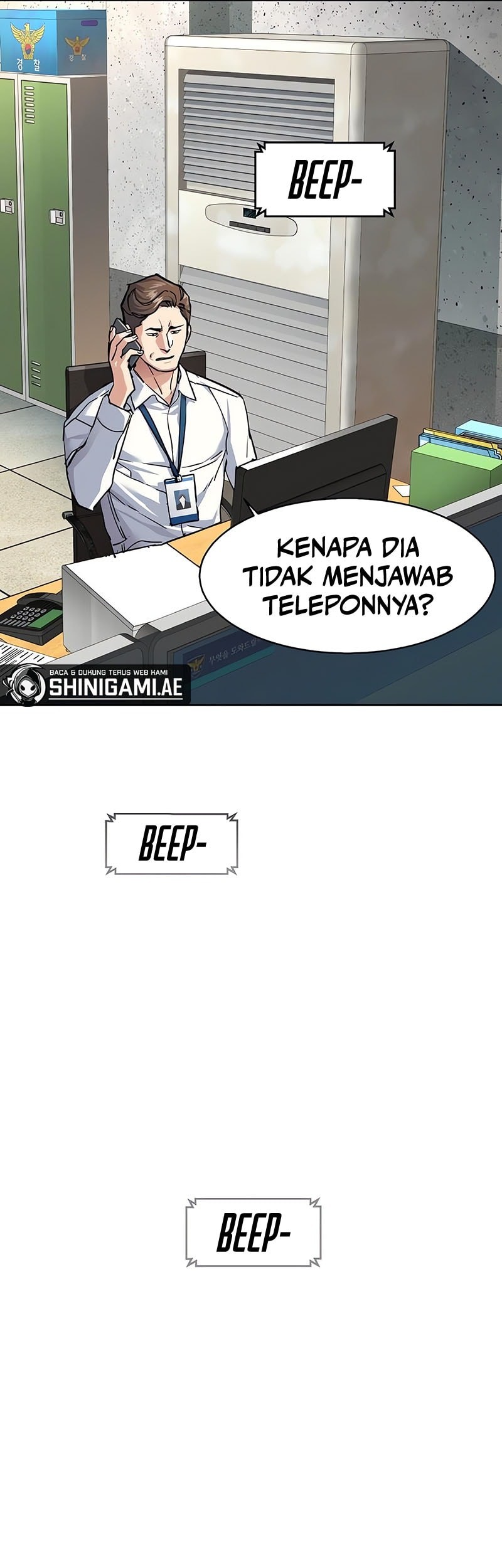 Mercenary Enrollment Chapter 233 Gambar 49