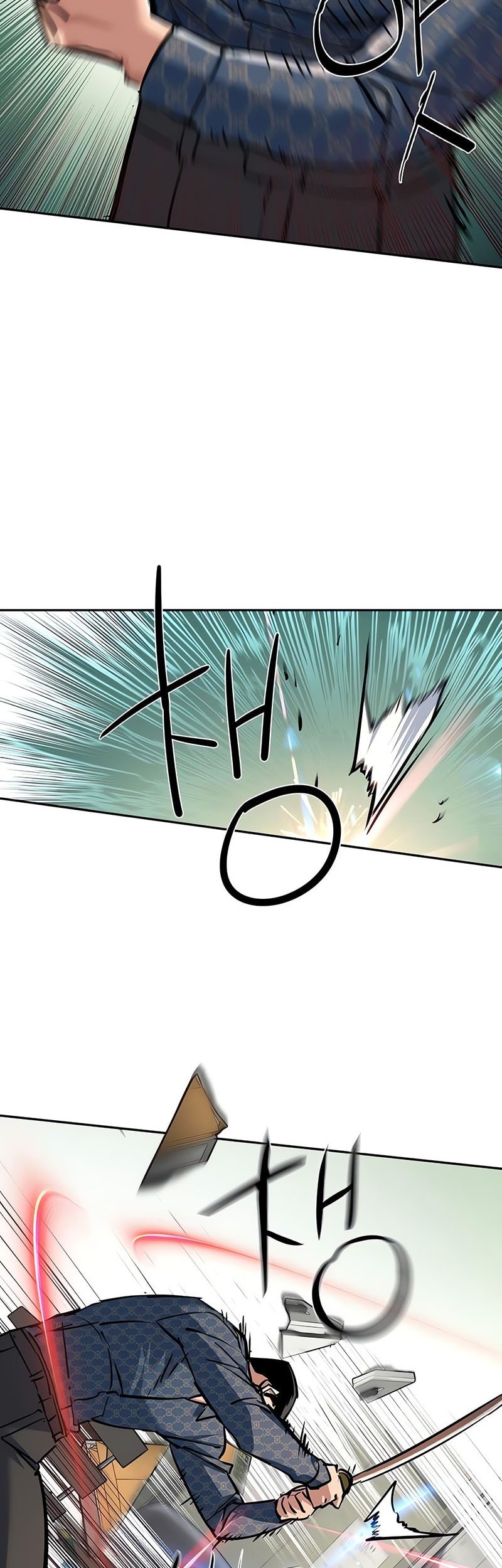 Manhwa Mercenary Enrollment Chapter 233 gambar nomor 2