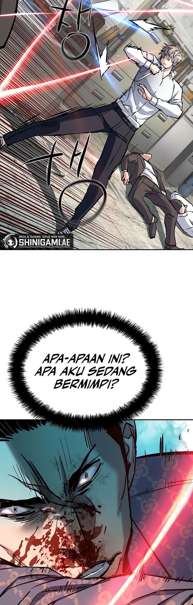 Mercenary Enrollment Chapter 233 Gambar 3