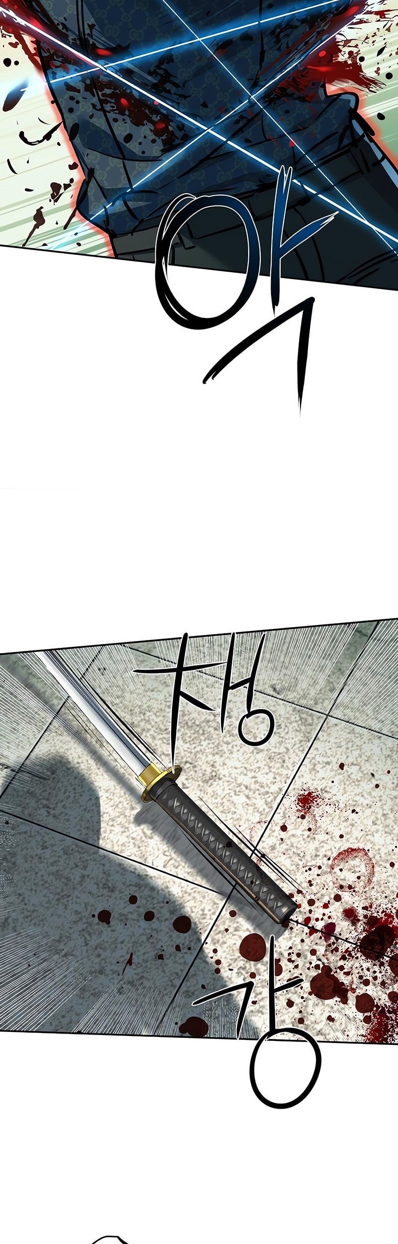 Mercenary Enrollment Chapter 233 Gambar 7