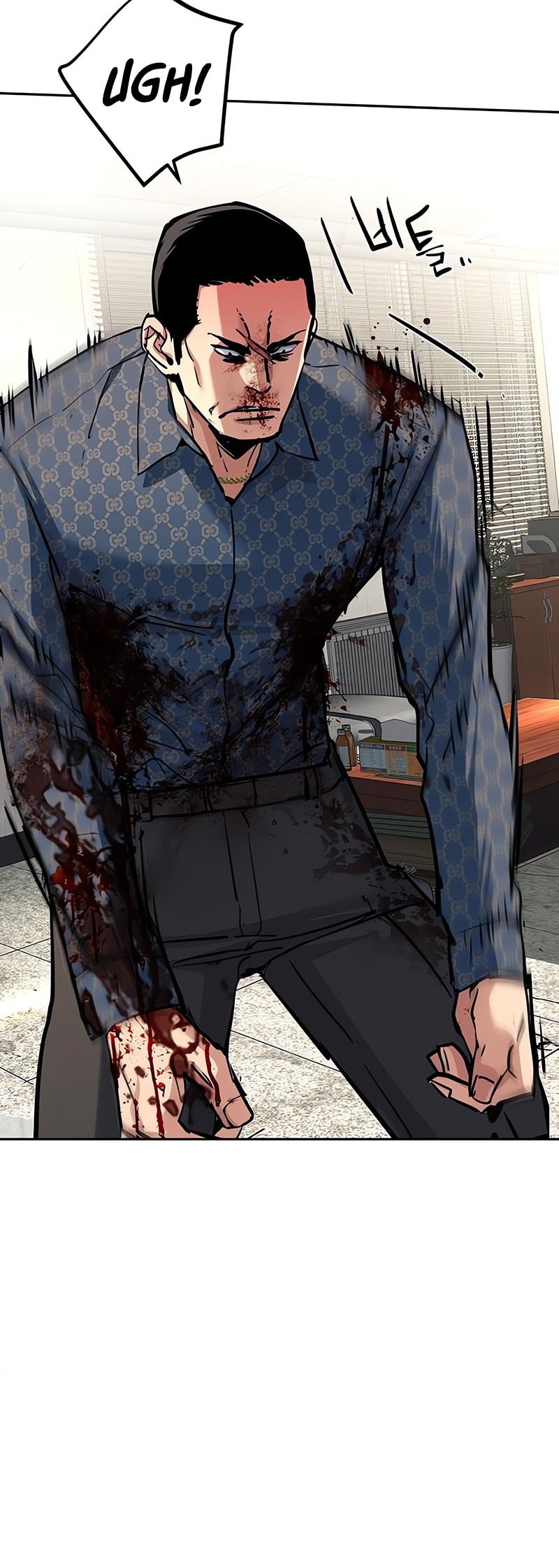 Mercenary Enrollment Chapter 233 Gambar 8