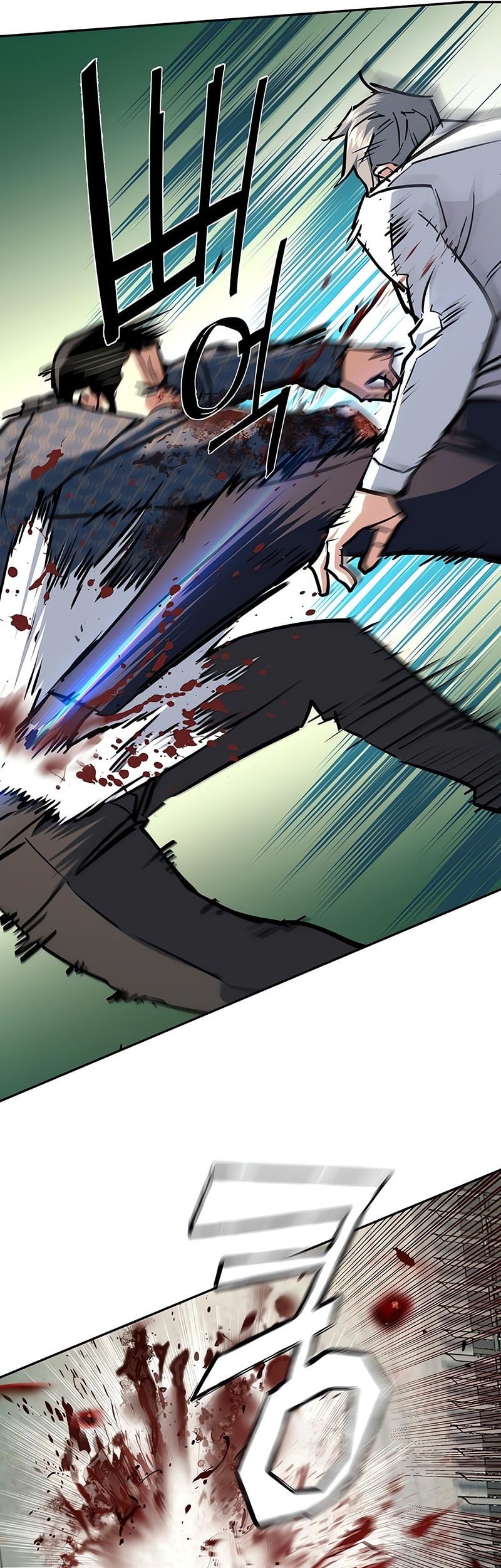 Mercenary Enrollment Chapter 233 Gambar 9