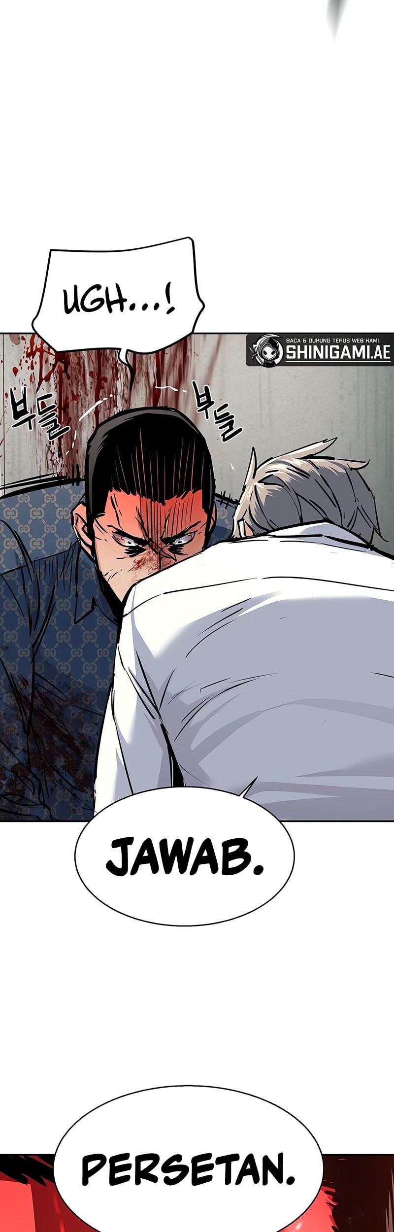 Mercenary Enrollment Chapter 233 Gambar 15