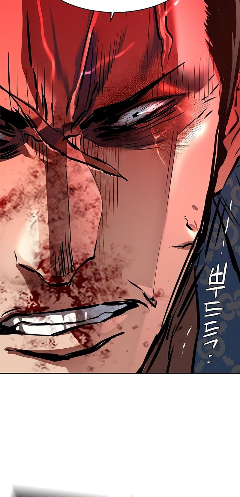 Mercenary Enrollment Chapter 233 Gambar 16