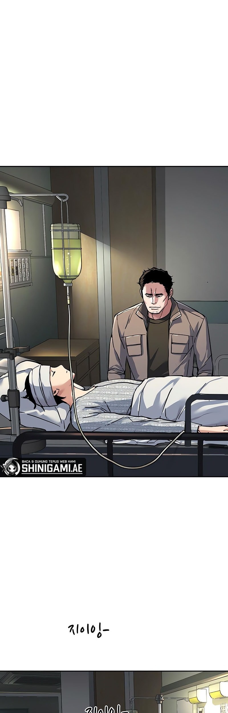 Mercenary Enrollment Chapter 233 Gambar 26