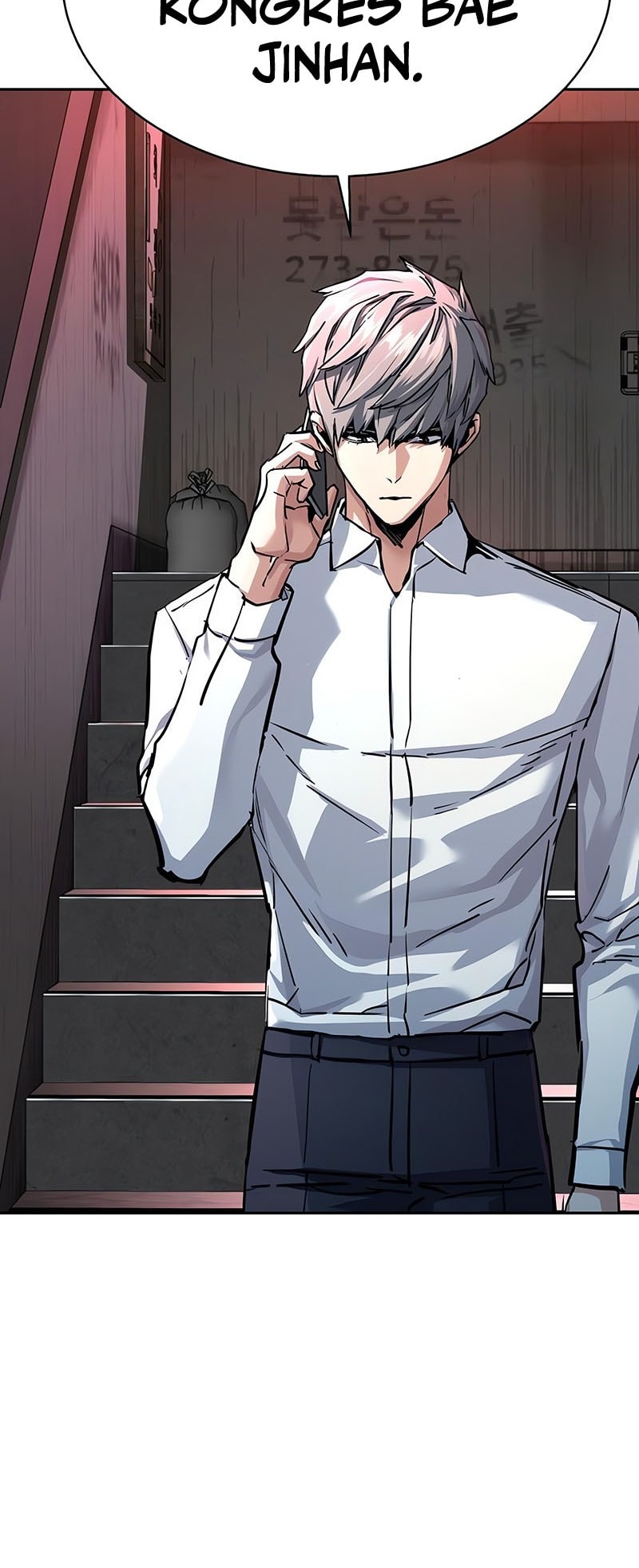 Mercenary Enrollment Chapter 233 Gambar 28