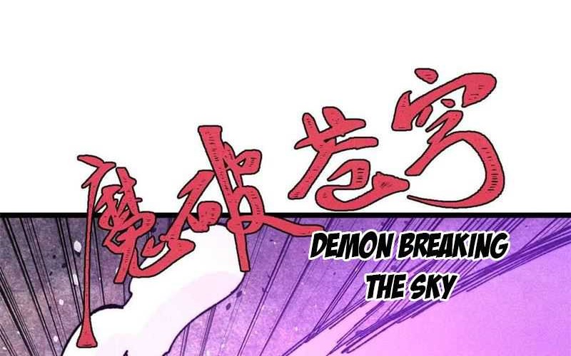 All Hail the Sect Leader Chapter 412 Gambar 7