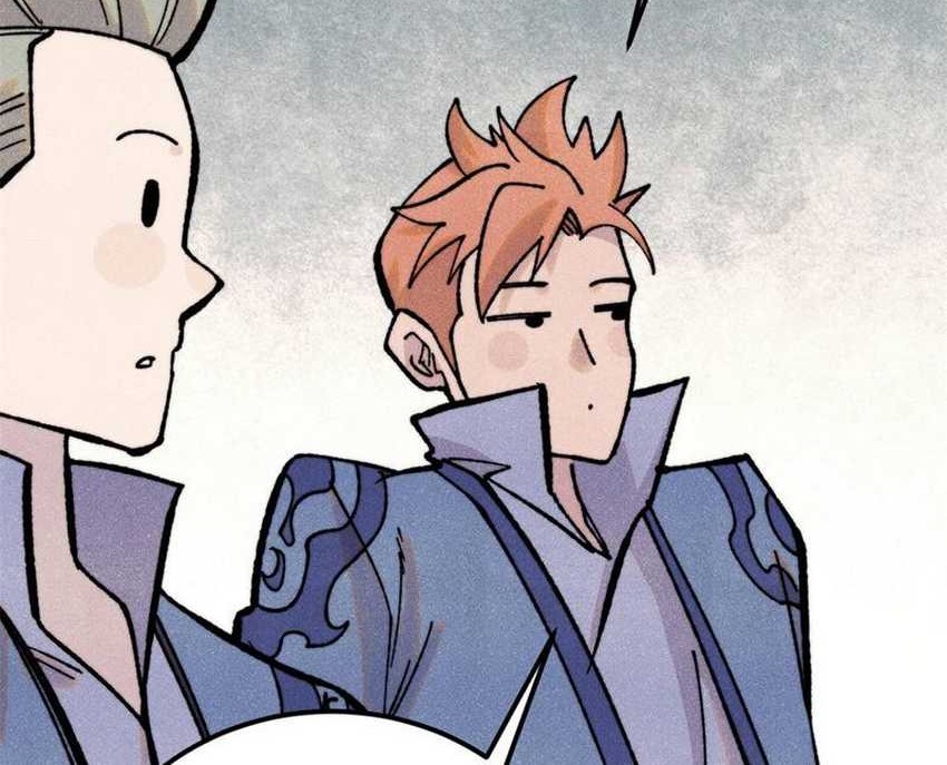 All Hail the Sect Leader Chapter 413 Gambar 19