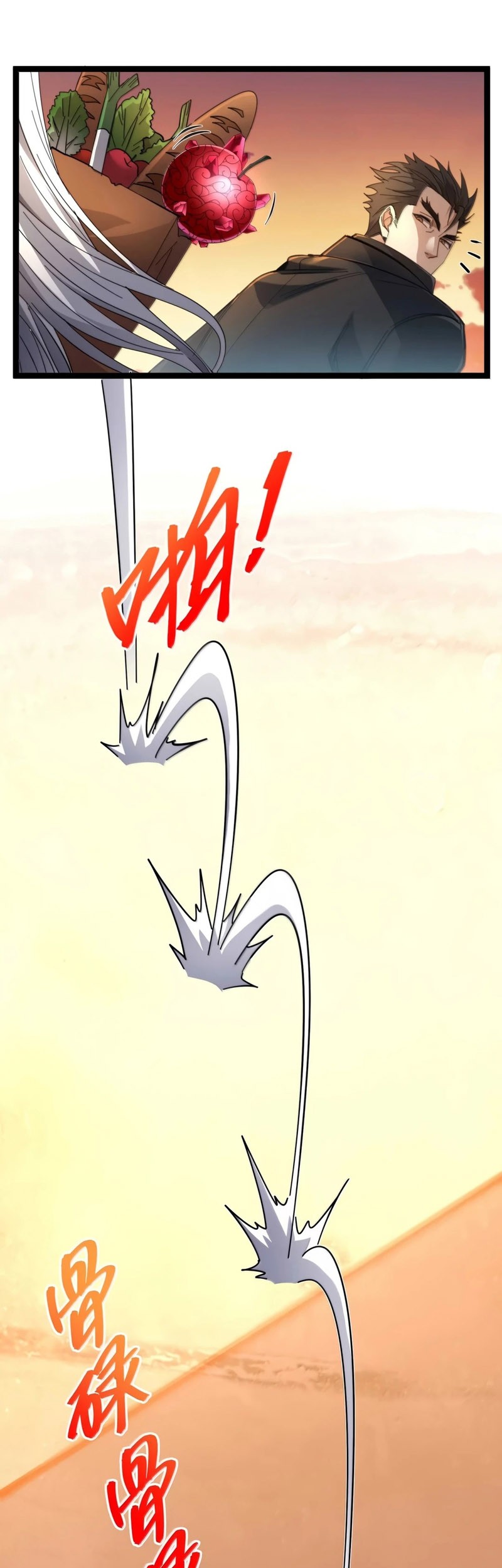 I’m Really Not The Demon God’s Lackey Chapter 154 Gambar 28