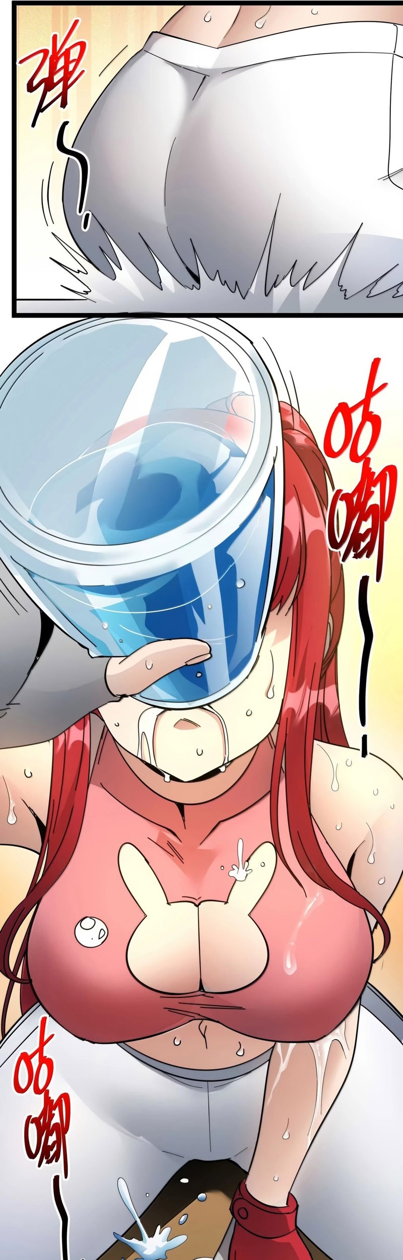 I’m Really Not The Demon God’s Lackey Chapter 154 Gambar 46