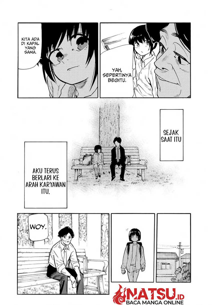 Juujika no Rokunin Chapter 192 Gambar 7