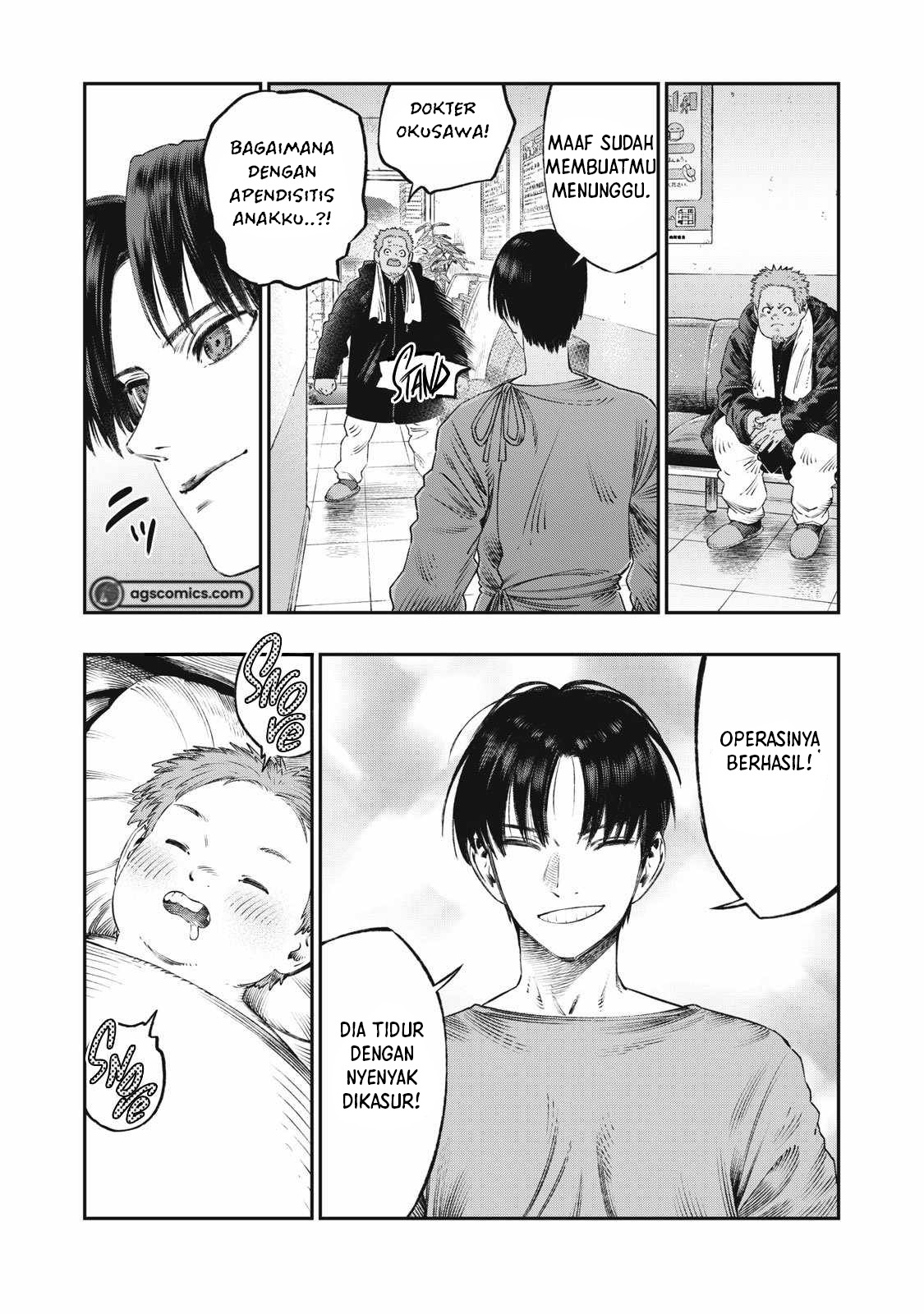 Koudou ni Hattatsu Shita Igaku wa Mahou to Kubetsu ga Tsukanai Chapter 28 Gambar 19