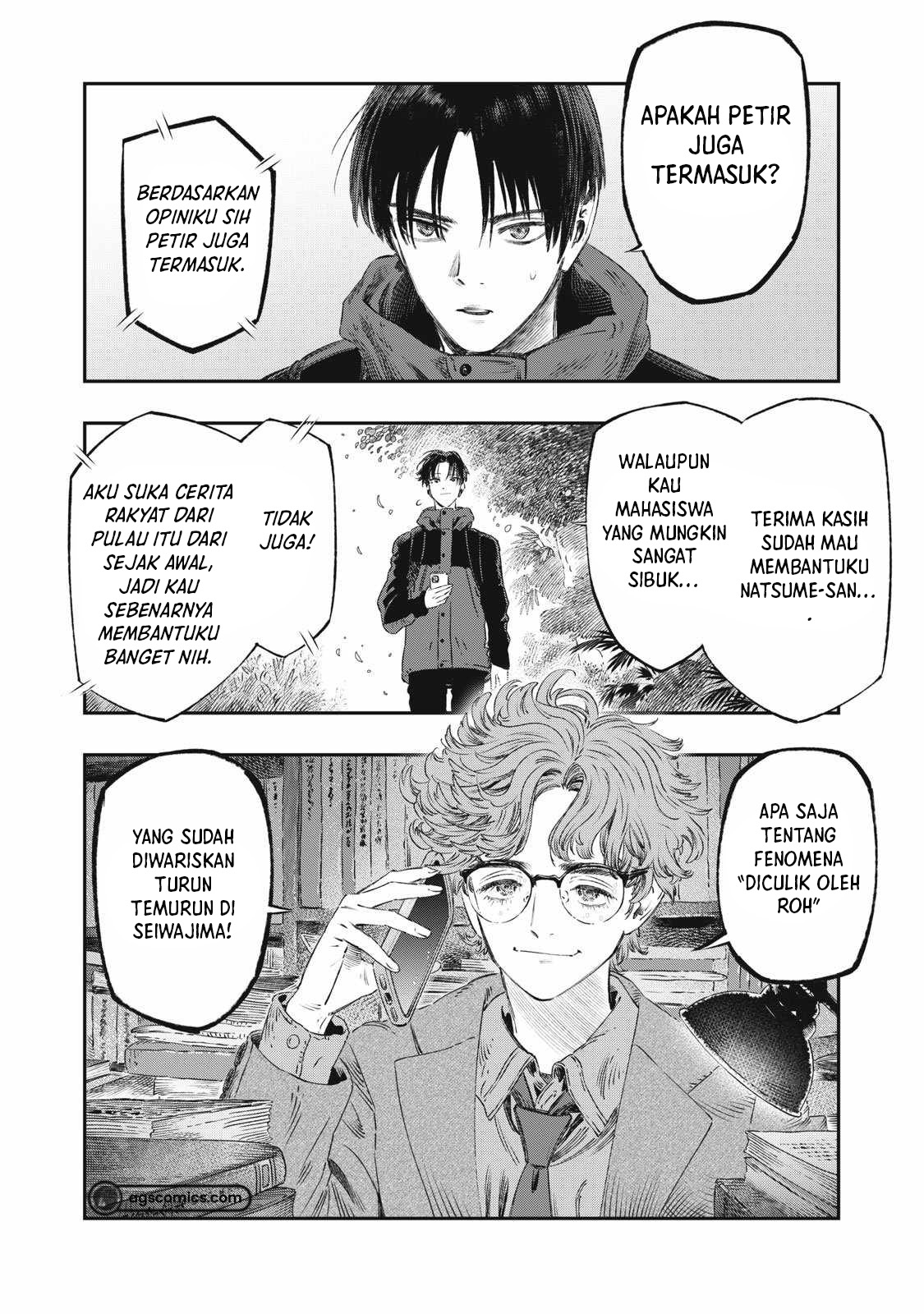 Koudou ni Hattatsu Shita Igaku wa Mahou to Kubetsu ga Tsukanai Chapter 28 Gambar 24