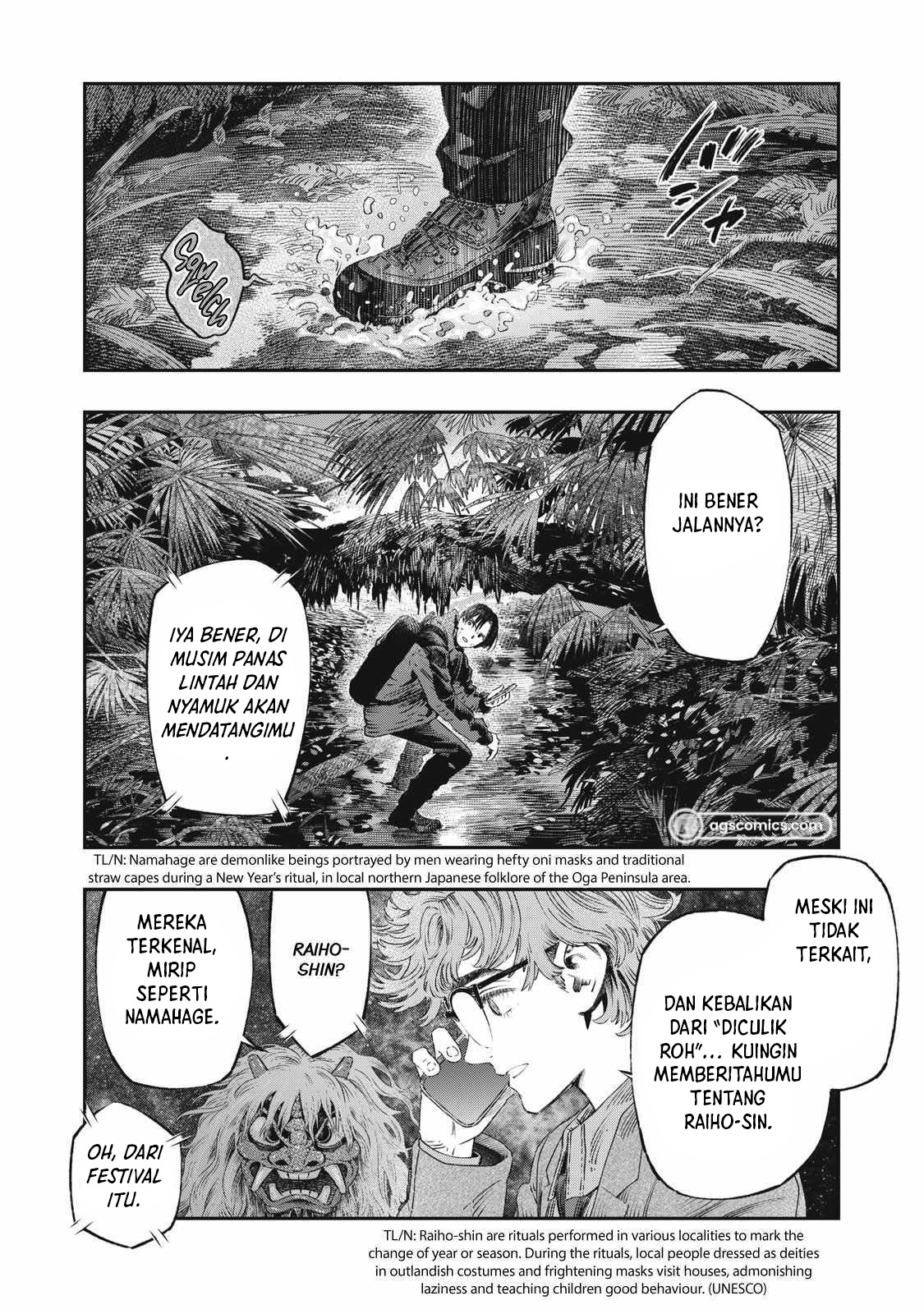 Koudou ni Hattatsu Shita Igaku wa Mahou to Kubetsu ga Tsukanai Chapter 28 Gambar 26