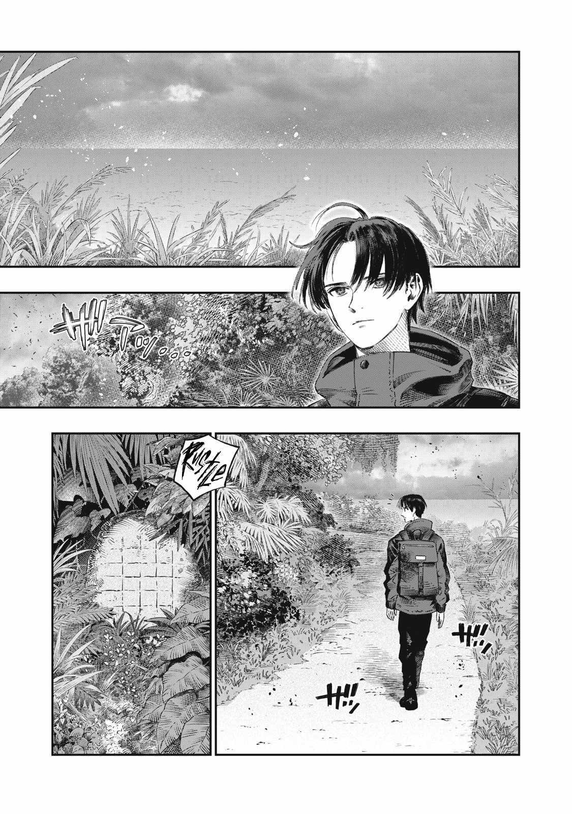 Koudou ni Hattatsu Shita Igaku wa Mahou to Kubetsu ga Tsukanai Chapter 28 Gambar 21